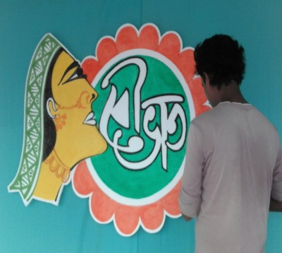 ড্রোন সম্পর্কে বিস্তারিত তথ্য