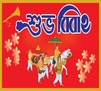 ক্যামেরা সেটআপ ভাড়া দেয়া হয়