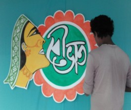 ড্রোন সম্পর্কে বিস্তারিত তথ্য